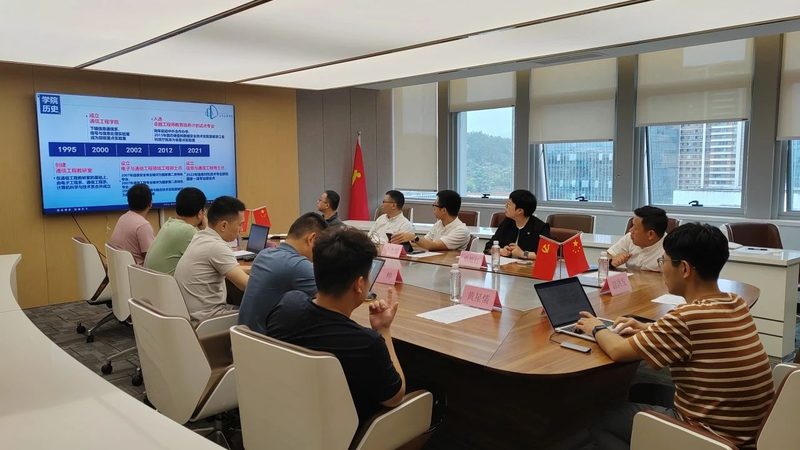 电子加工设备标准规范：了解其重要性及实施要点