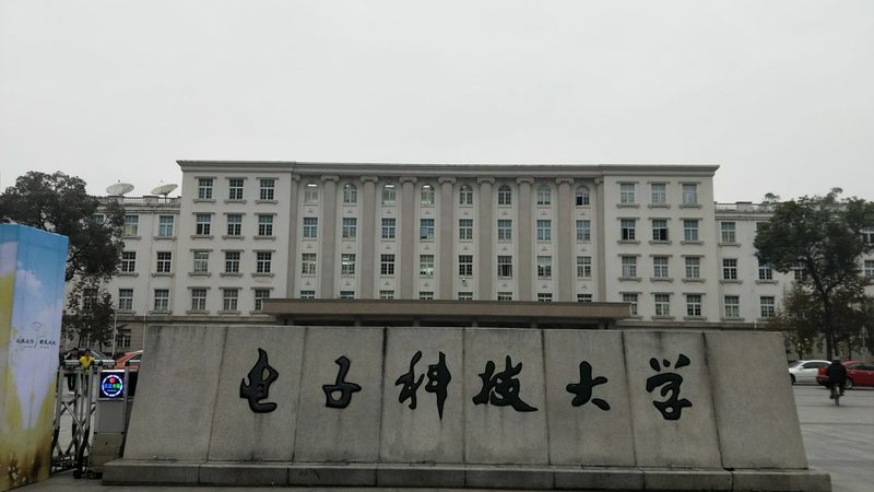 定制电子模块报价单：揭秘背后的选型逻辑**