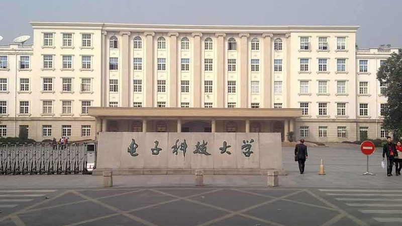 成都电子设计培训费用：揭秘背后的考量因素