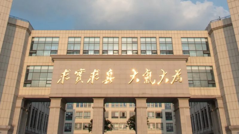 电阻阻值计算，揭秘电子工程师的必备技能