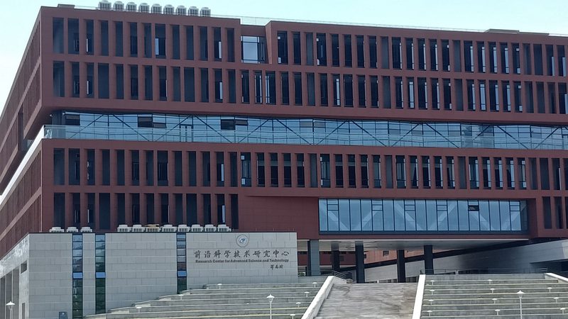 SMT贴片加工报价单明细揭秘：关键要素与解读
