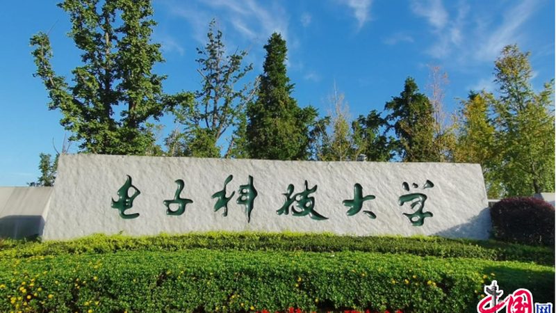 连接器参数揭秘：如何快速看懂关键指标