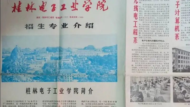 汽车启动，法拉电容放电参数解析**