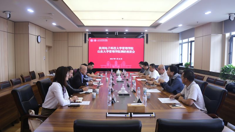 高HFE值三极管型号：揭秘其性能优势与选型逻辑