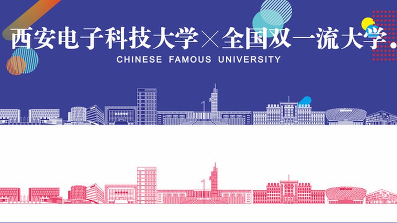 消费电子外观设计，如何选择优质服务商？**